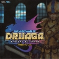 「DRUAGA ONLINE-THE STORY OF AON-」SOUNDT… DRUAGA ONLINE -THE STORY OF AON- SOUNDTRACK (2014) MP3